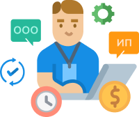 Услуги ЕГАИС